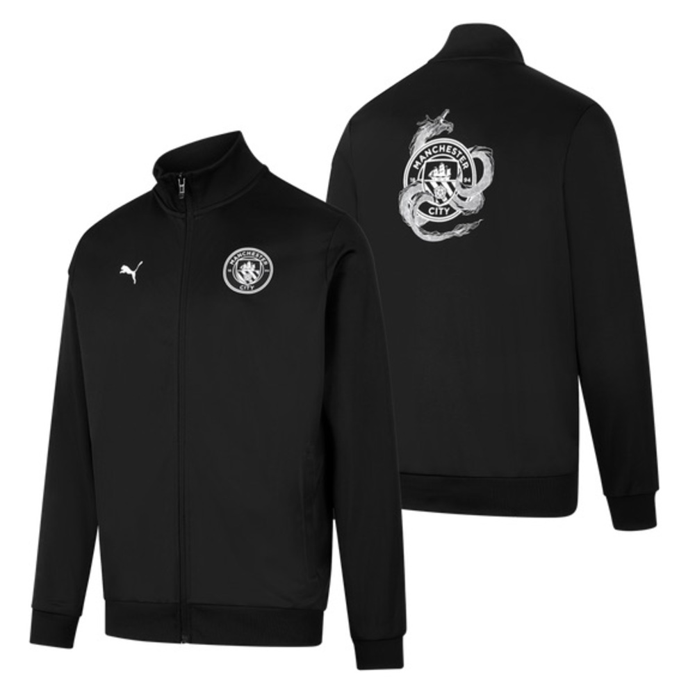 Puma Manchester City Year Of The Dragon Jacket